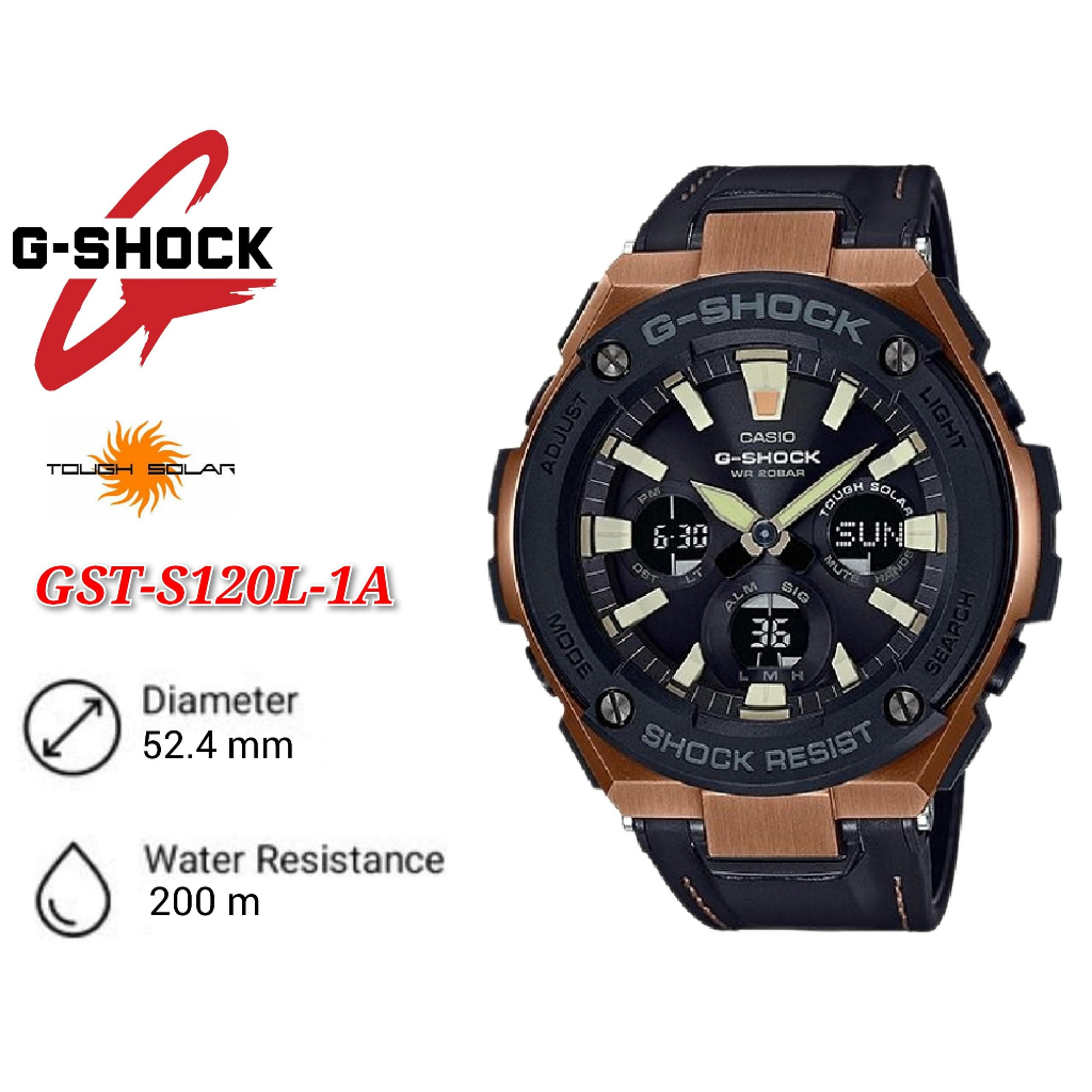 Gst s120l sale