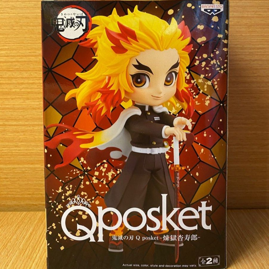 Demon Slayer: Kimetsu no Yaiba Q Posket Petit Vol. 5 (Kyojuro Rengoku) - Alibaba Amusement in