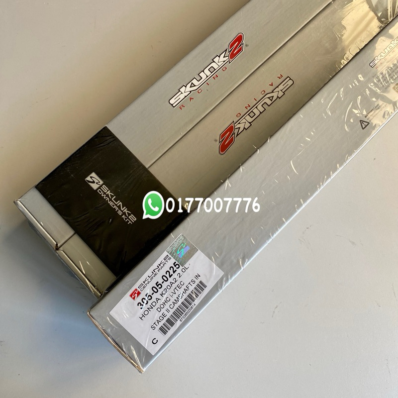 Skunk2 Tuner Camshaft Honda Kseries K20 K24 / DC5 EP3 CL7 FD2R Shopee