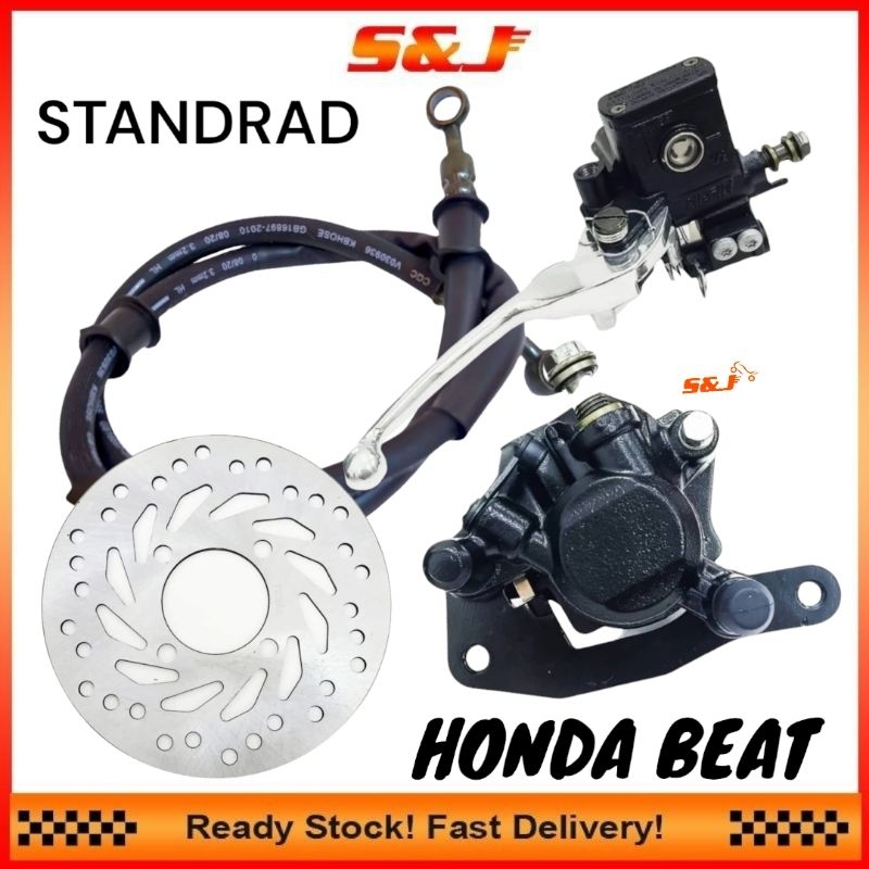 HONDA BEAT110 FI FRONT DISC BRAKE PLATE MASTER PUMP & CALIPER ASSY STD ...
