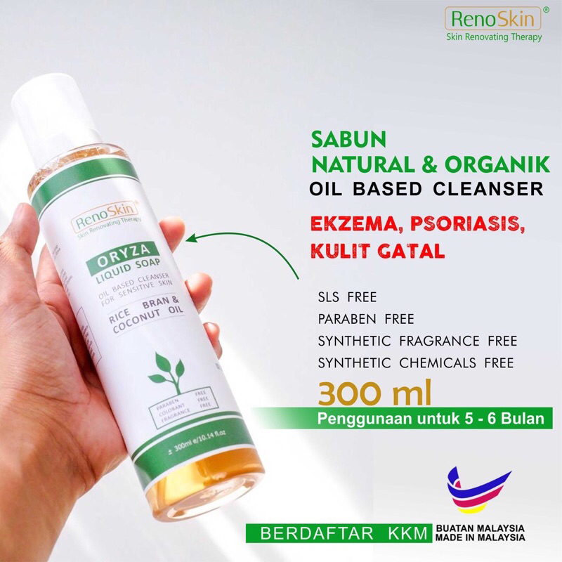 Sabun gatal kulit, sabun Ekzema, sabun Psoriasis, eczema soap Sensitive ...