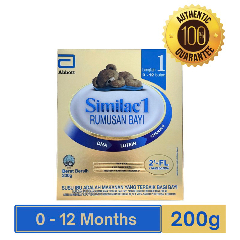 Similac Step 1 200g (One Carton) | Shopee Malaysia