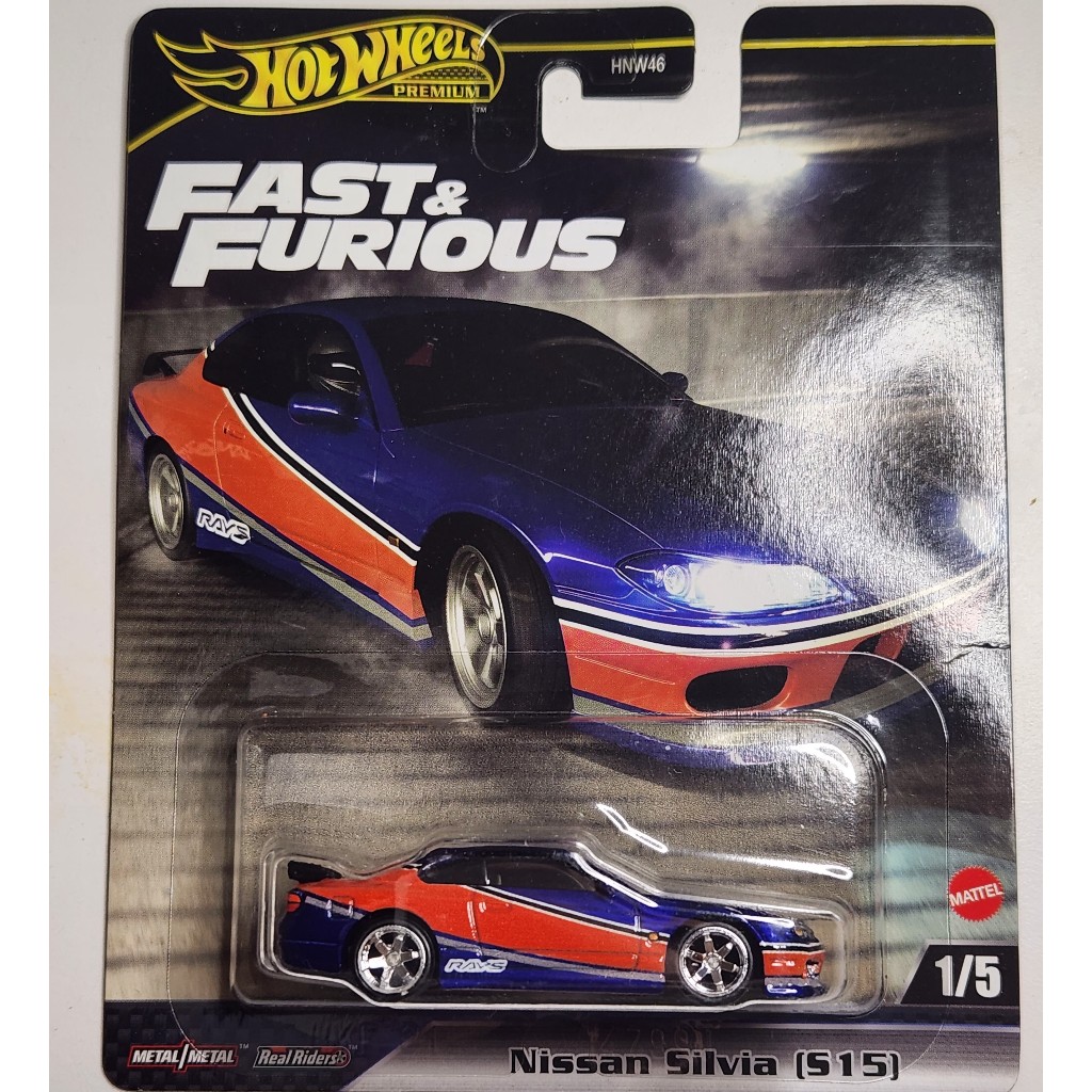 Hotwheels Fast and Furious Nissan Silvia S15 Mona Lisa Tokyo Drift ...