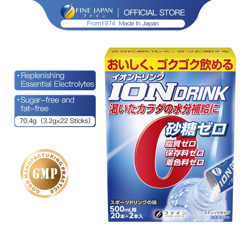 Ion Drink Powder Rehydration Electrolyte Drink Supplement 22 Sticks