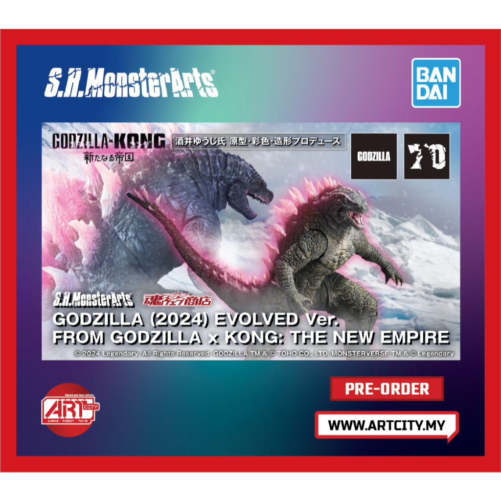 Bandai S.H.MonsterArts - SHM Godzilla Evolved Ver. - Godzilla x Kong - The  New Empire 2024