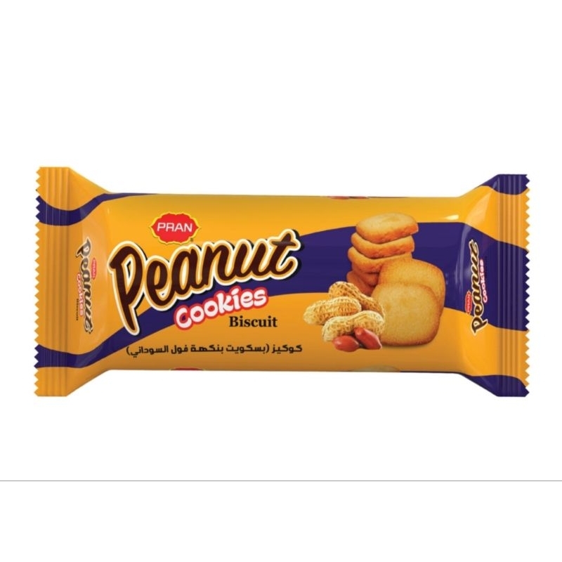 Pran Peanut Cookies 70g Shopee Malaysia