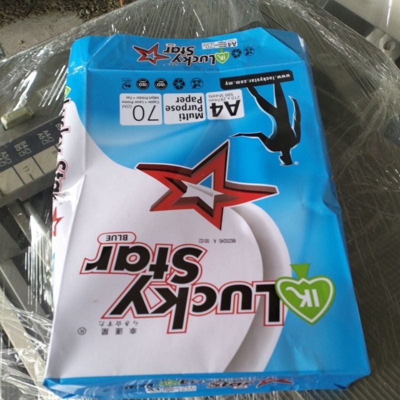 used packing paper A4 | Shopee Malaysia