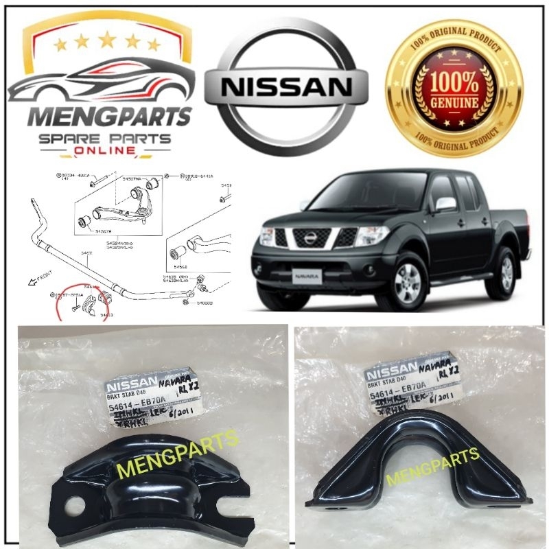 ORIGINAL NISSAN NAVARA D40T 4WD FRONT STABILIZER BUSH BRACKET * PRICE ...