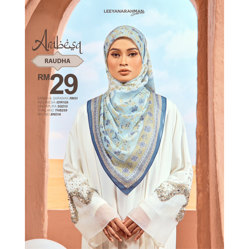 🔥NEW ARRIVAL🔥 Leeyanarahman Mono Claire Original HQ/ Arabesq/ Bawal ...