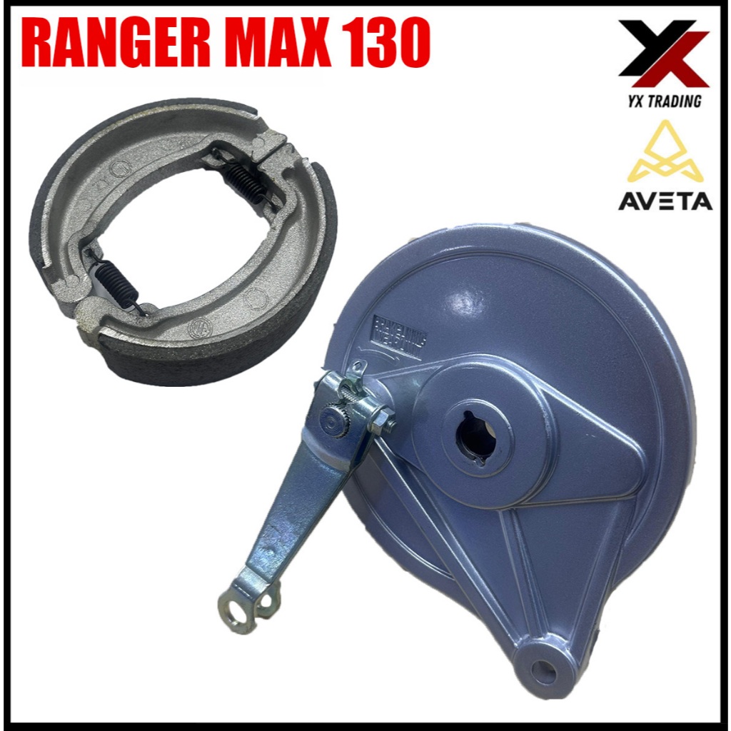 AVETA RANGER MAX 130 REAR BRAKE HUB COMBO WITH LINING BRAKE | Shopee ...