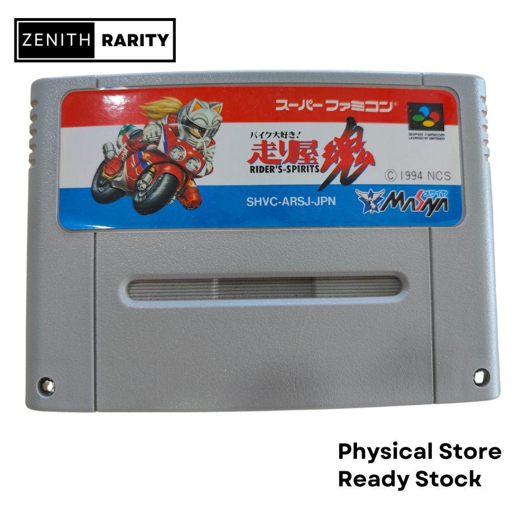 Zenith Rarity Nintendo Super Famicom SFC game Bike Daisuki! Hashiriya ...