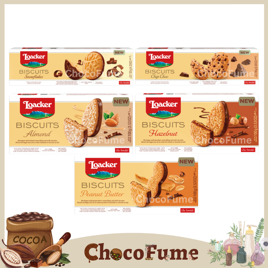 Loacker Biscuits Chocolate Biscuit 96g ~ 120g | Shopee Malaysia