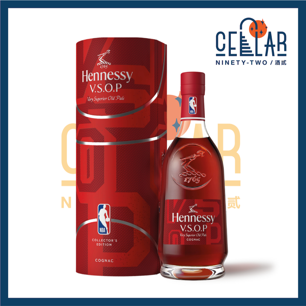 Hennessy Vsop Nba Collectors Edition 2024 Shopee Malaysia