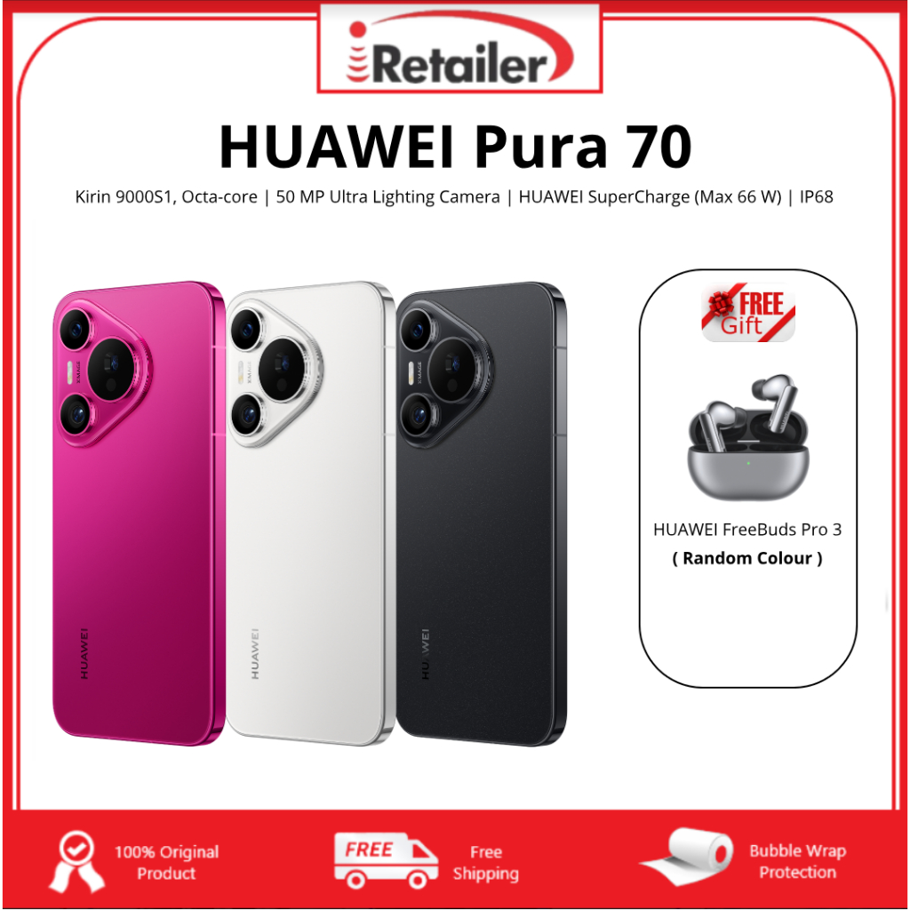 Huawei Pura 70 Pura 70 Pro Pura 70 Ultra 12 256 12 512 16 512tb Ultra Lighting