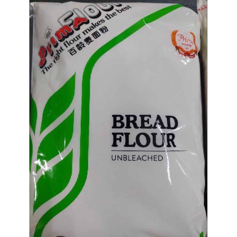 Prima Bread Flour 1kg | Shopee Malaysia