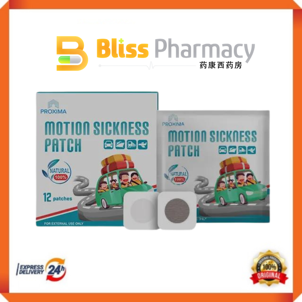 Proxima motion sickness patch 12's Shopee Malaysia