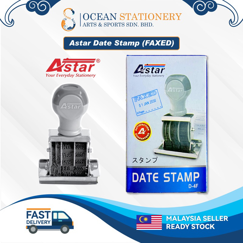Astar Date Stamp, Office Stamp, Roating Stamp (FAXED) | Shopee Malaysia