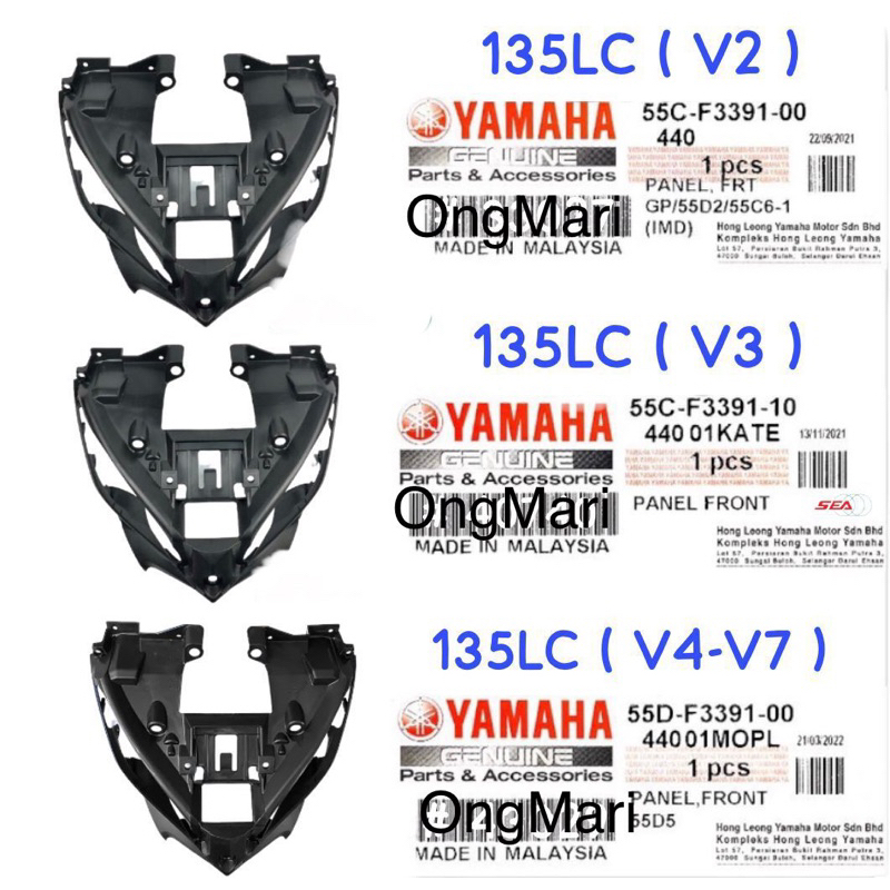 Yamaha LC135 V2 V3 V4 V5 V6 V7 HORN COVER INNER HOM dadah depan BLACK ...
