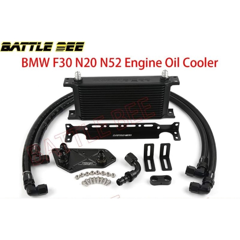 BATTLE BEE BMW F30 320i 328i N20 N52 Engine Oil Cooler Kit | Shopee ...
