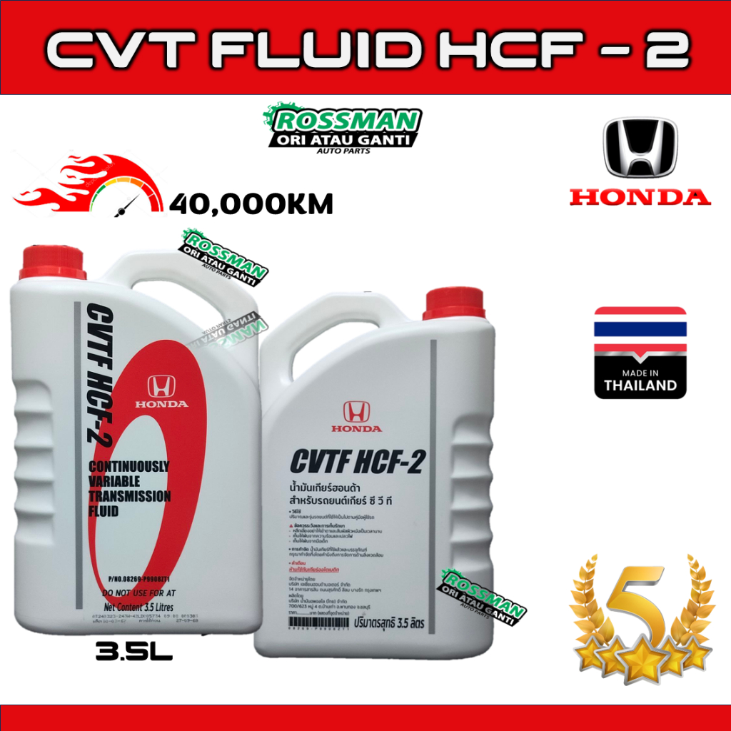 Honda Civic TEA BRV BRV HRV HRV City T9A Jazz T5A CRV Genuine Honda