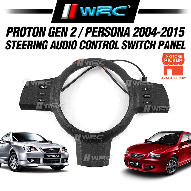 Proton Gen 2 / Persona 2004 - 2015 Steering Audio Control Switch Panel ...