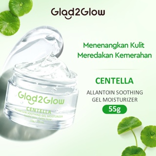 Glad2Glow Centella Allantoin Soothing Moisturizer Gel Repair Skin Barrier Oil-Control Hydrating Cream (55g/30g)