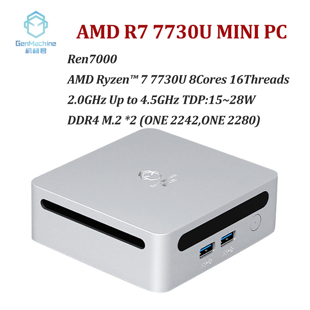 Genmachine Mini Pc Ren Amd Ryzen H U Windows Pro Ddr Mhz Ssd Wifi Bt