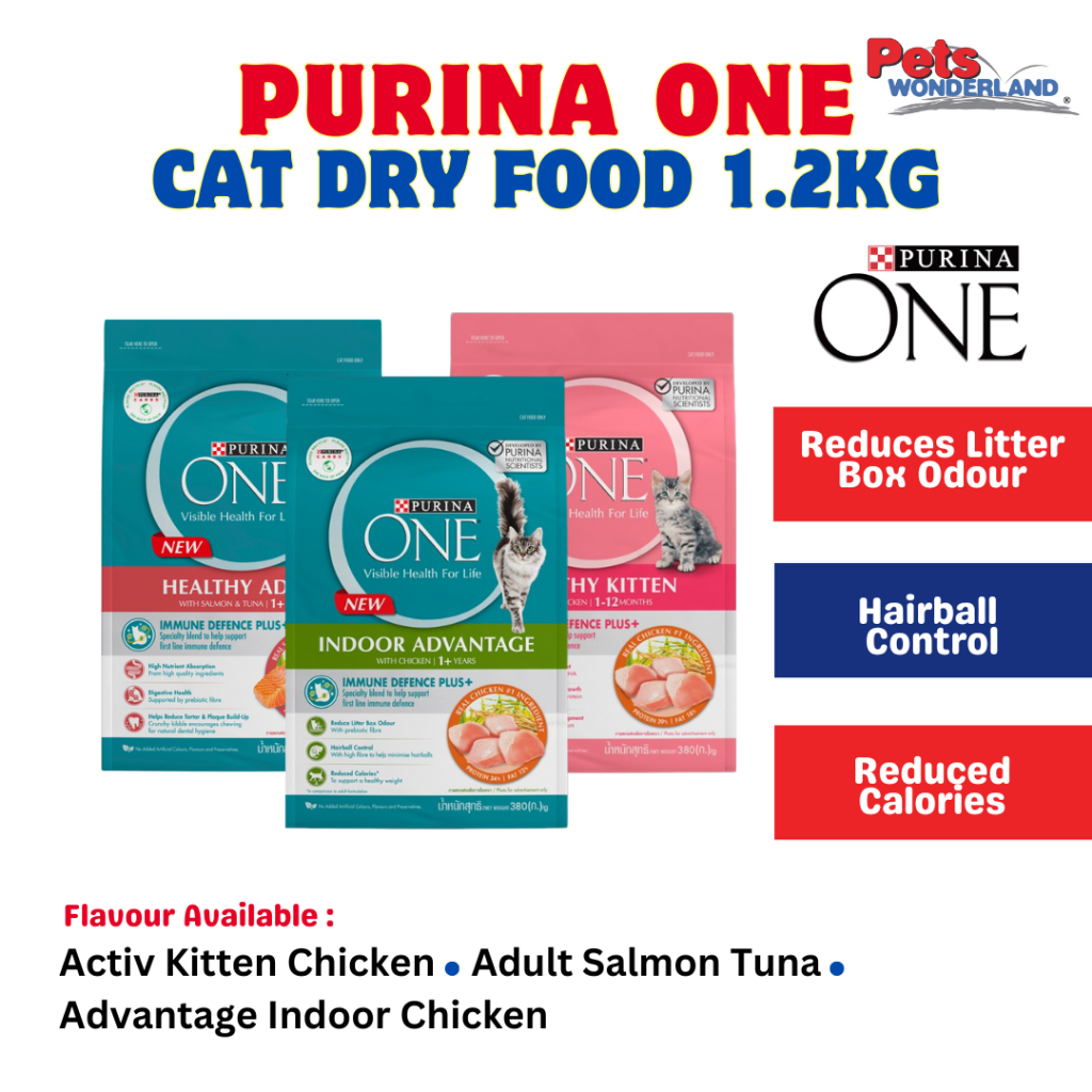 Purina One Adult Cat Dry Food 1.2kg 