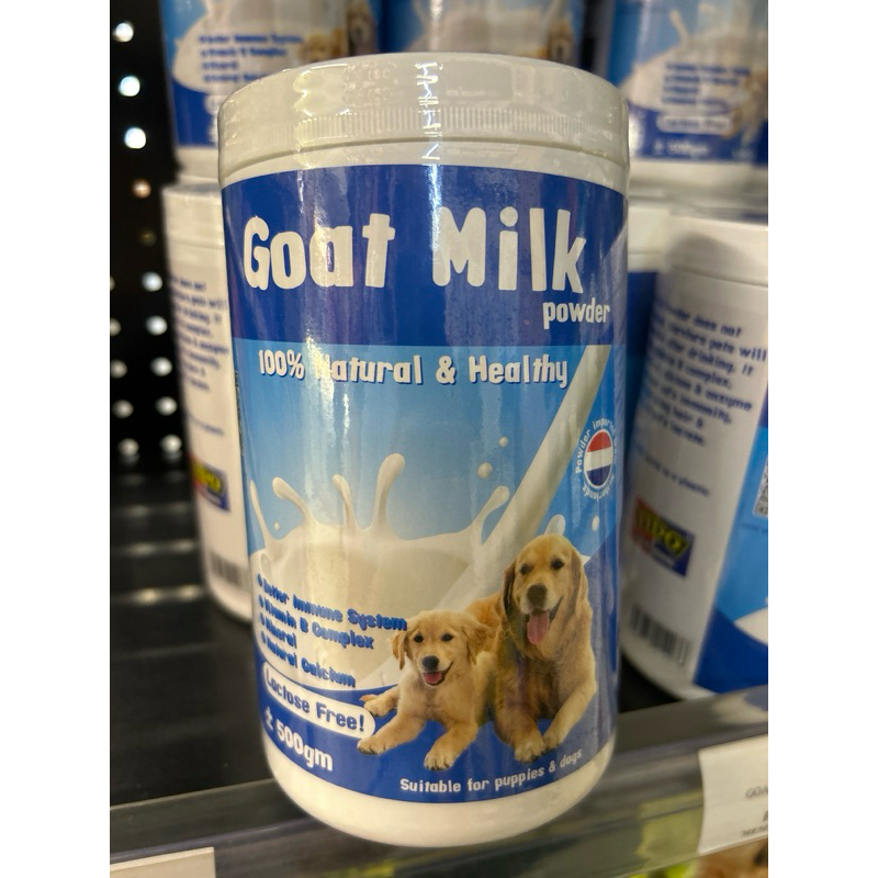 Fido Goat Milk Powder 500gm Dog Milk Goat Milk Powder