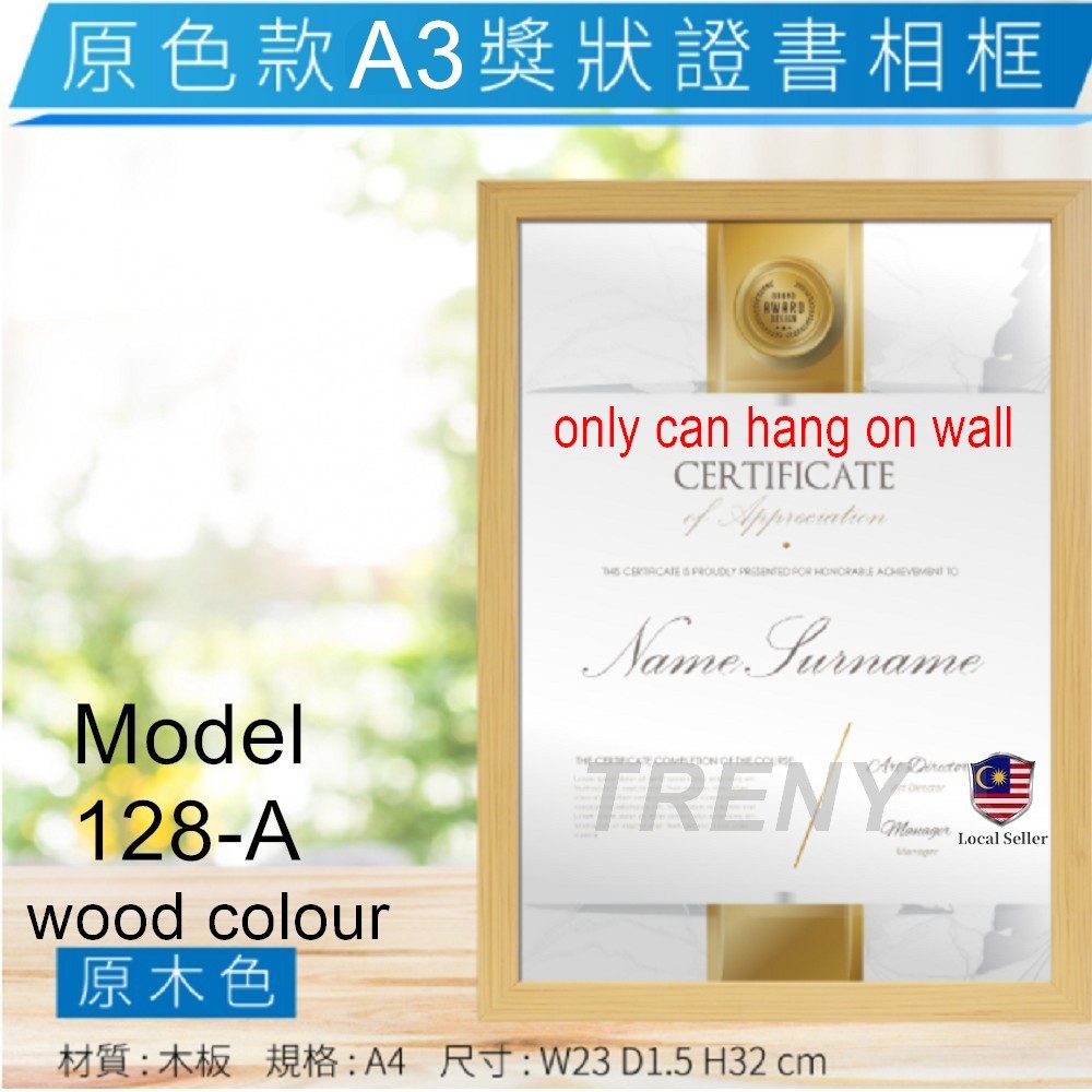 TRENY A3 A4 CERTIFICATE FRAME / BINGKAI GAMBAR / SIJIL / SIMPLE PICTURE ...