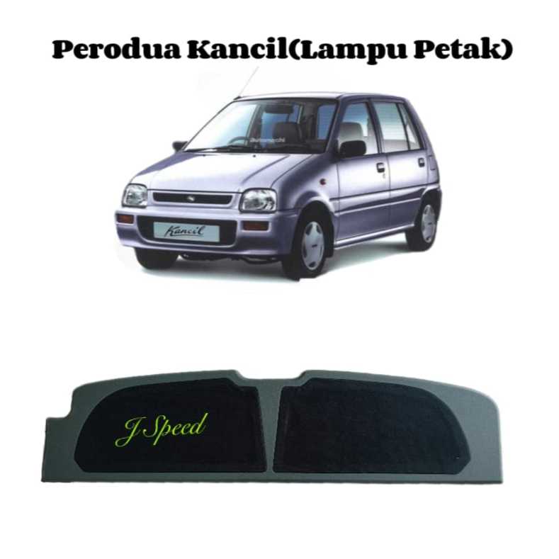 Perodua Kancil(Lampu Petak) DOUBLE LAYER rear speaker PVC PATTERN BOARD