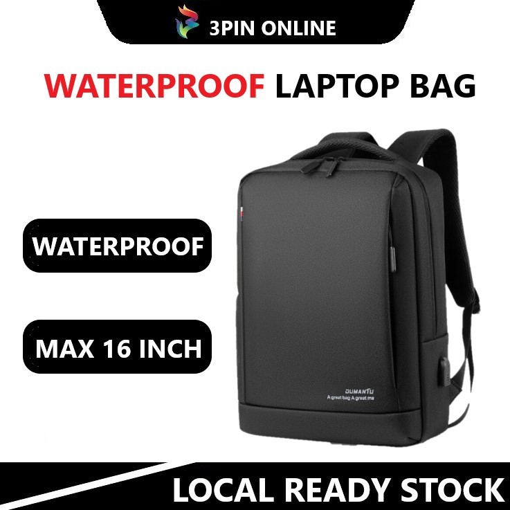 Oumantu backpack hotsell