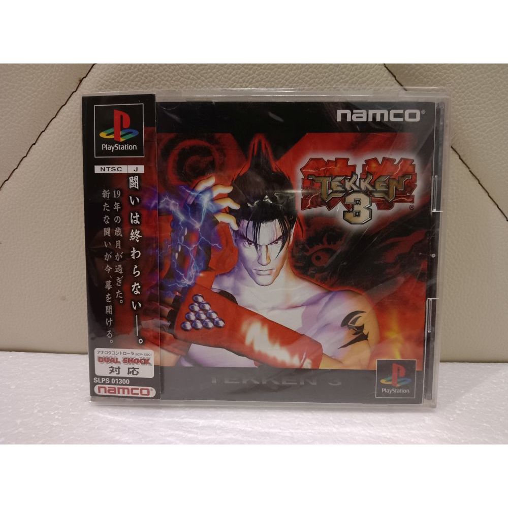 Jeu Sony PS1 Tekken 3 version japonaise - Jeux vidéo