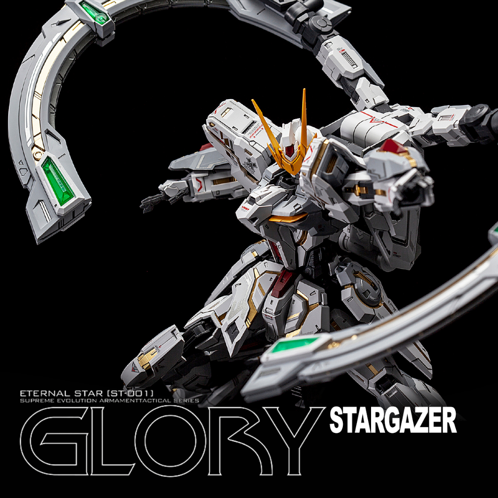 Ready Stock) Supreme Evolution Eternal Star 1/100 Glory
