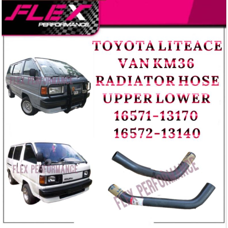 HIGH QUALITY TOYOTA LITEACE VAN KM36 RADIATOR HOSE UPPER LOWER 16571 ...