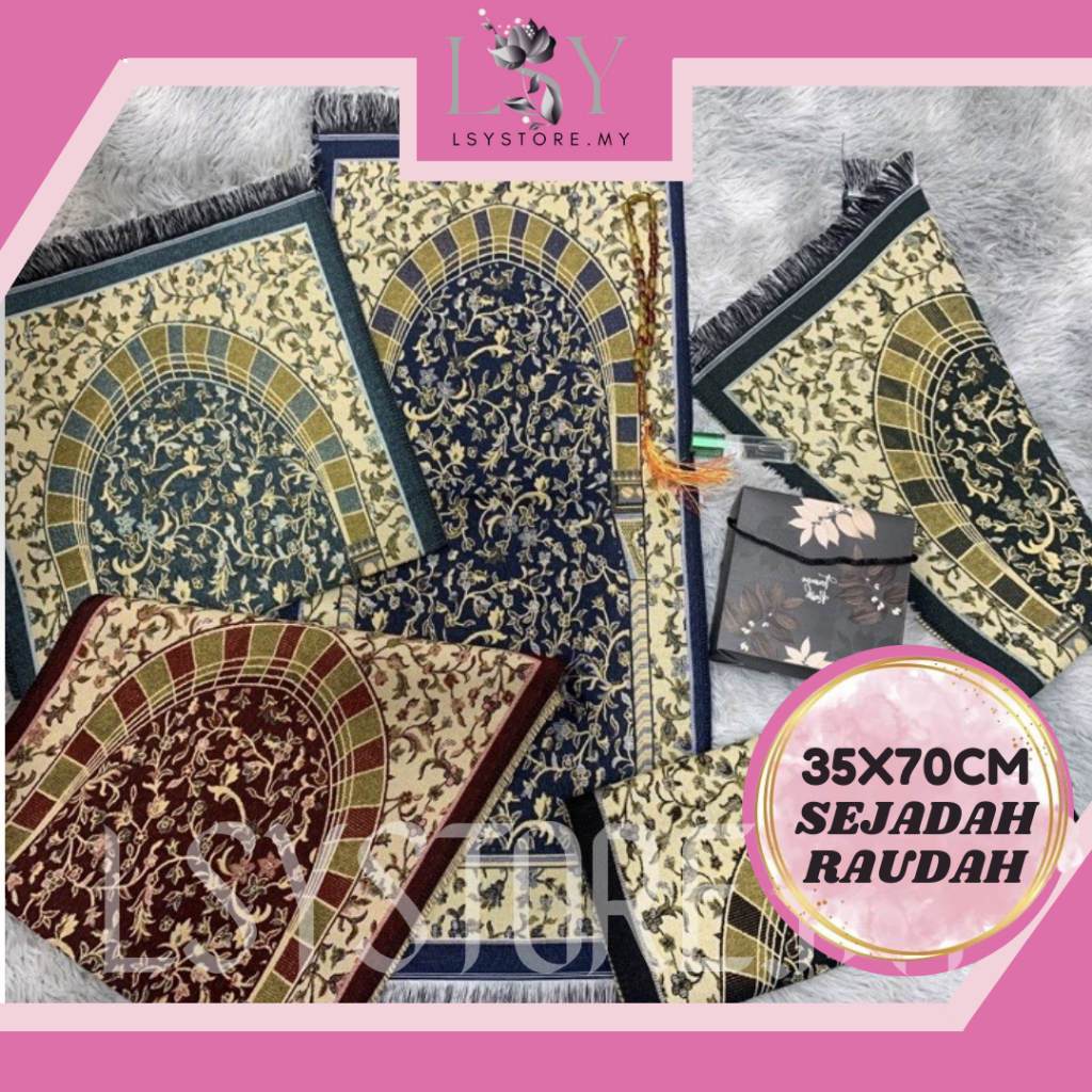 20 PCS 35X70CM SEJADAH RAUDAH VIRAL DOORGIFT READY STOCK | Shopee Malaysia