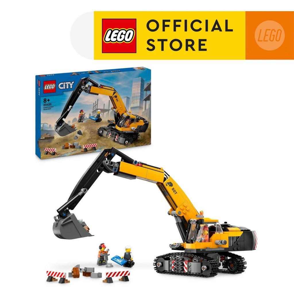 LEGO City 60420 Yellow Construction Excavator (633 Pieces