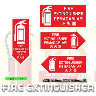 Fire Extinguisher Signage /Pemadam Api Sticker Arrow Pointing Pemadam ...