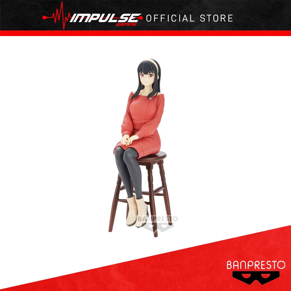 Banpresto DXF Spy X Family Lloid Forger