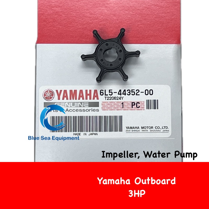 East-Marine Water Pump Impeller 6L5-44352-00 For Yamaha 2-Stroke 3HP & 4-Stroke 2.5HP Outboards