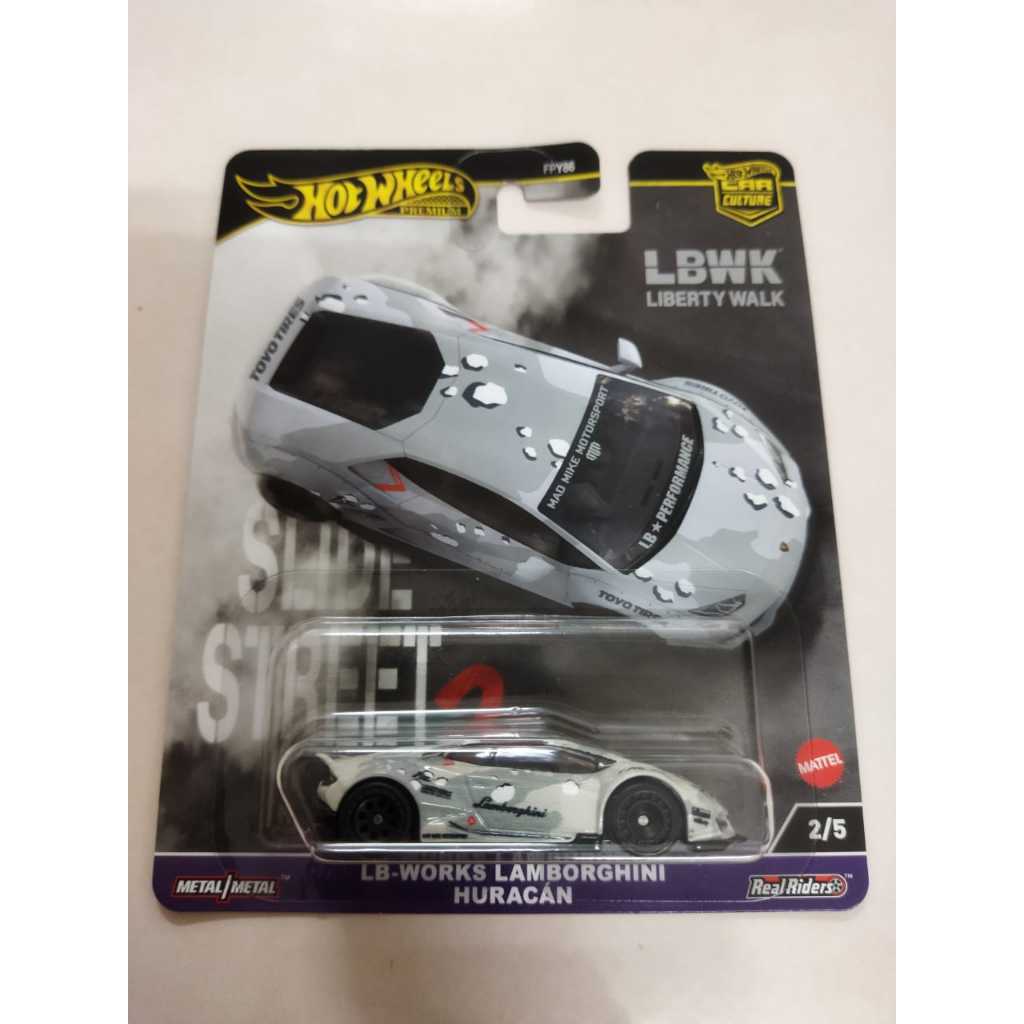 Hot Wheels Premium Street Slide 2024 Nissan Z LBWK LB-WORKS Lamborghini ...