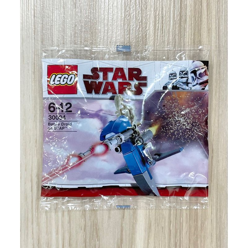 [Authentic] Lego 30004 BATTLE DROID on STAP Star Wars Polybag MISB ...