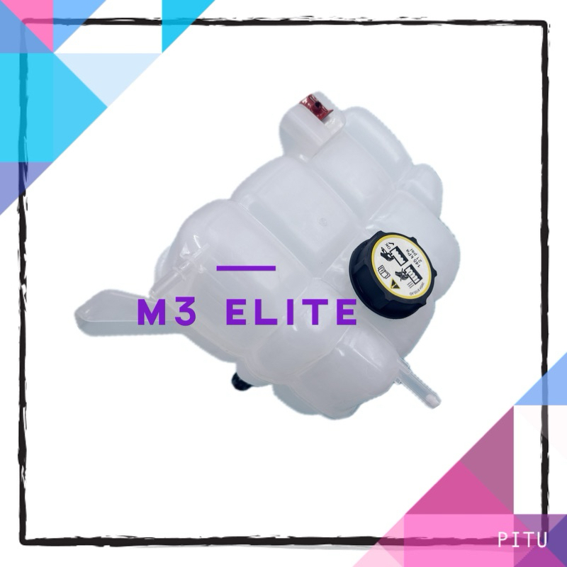 FORD RANGER T7 T8 RADIATOR SPARE TANK | Shopee Malaysia