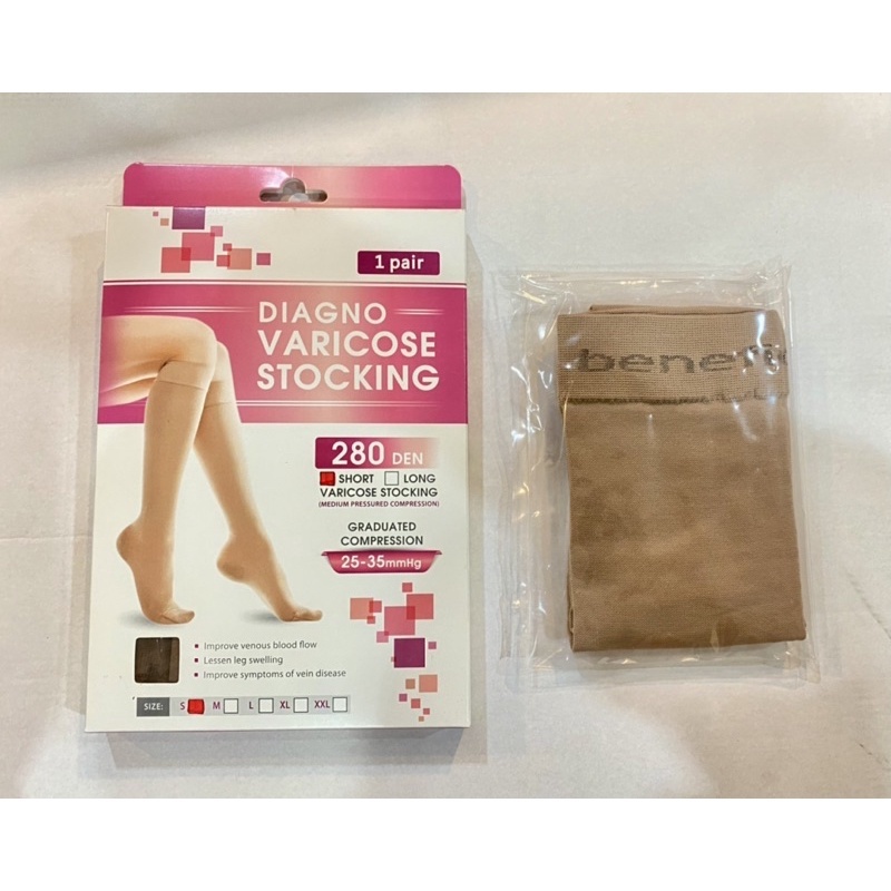 VARICOSE STOCKING (280 DEN-SHORT CLOSE TOE)/ COMPRESS STOCKING ...