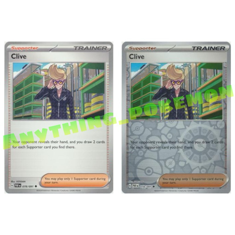 Pokemon Trainer Card - Clive (078/091) - NORMAL/REVERSE HOLO - Paldean  Fates Singles | Shopee Malaysia