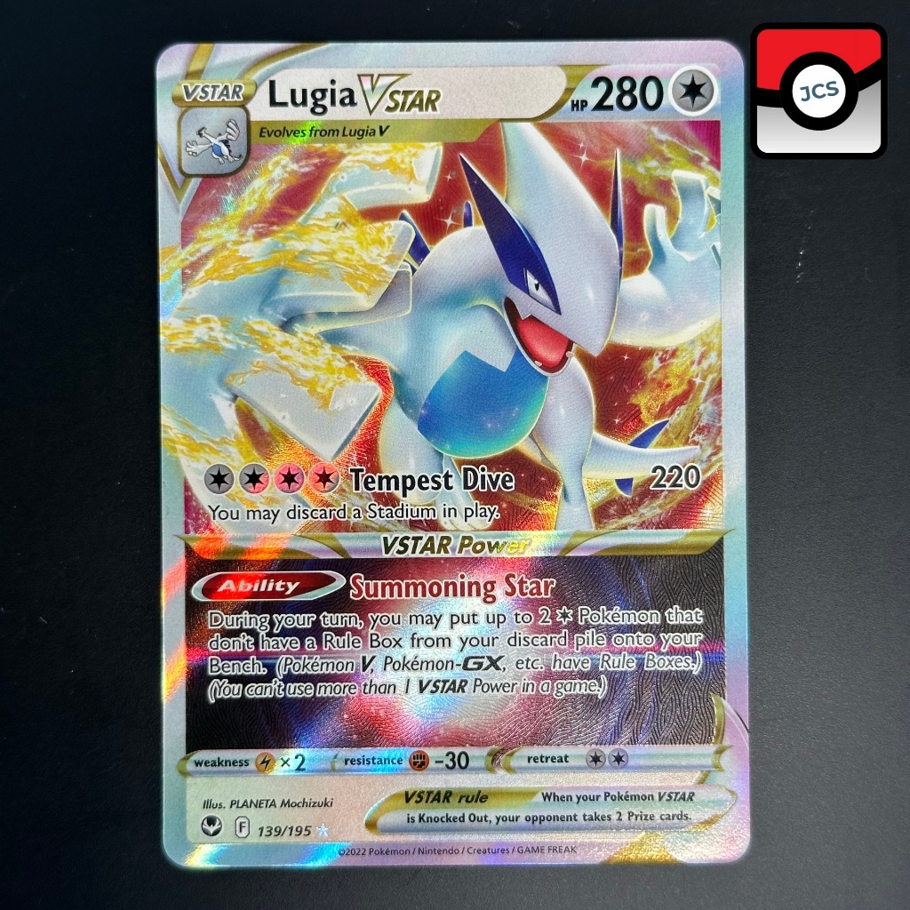 Lugia VSTAR • Silver Tempest 139/195 • Ultra Rare