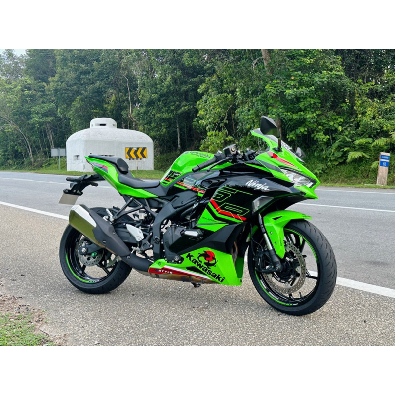 Buy zx25r Online With Best Price, May 2026 | Shopee Malaysia