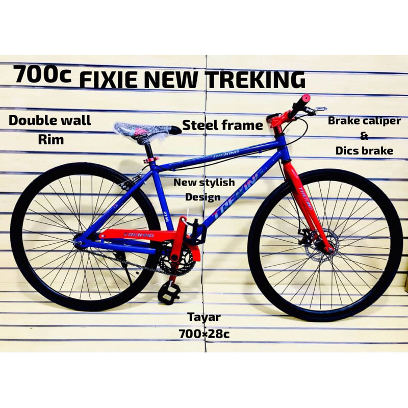 BASIKAL FIXIE 700C/29'' TREKING GAINWAY HTG FIXIE ( FIXIE BIKE ...