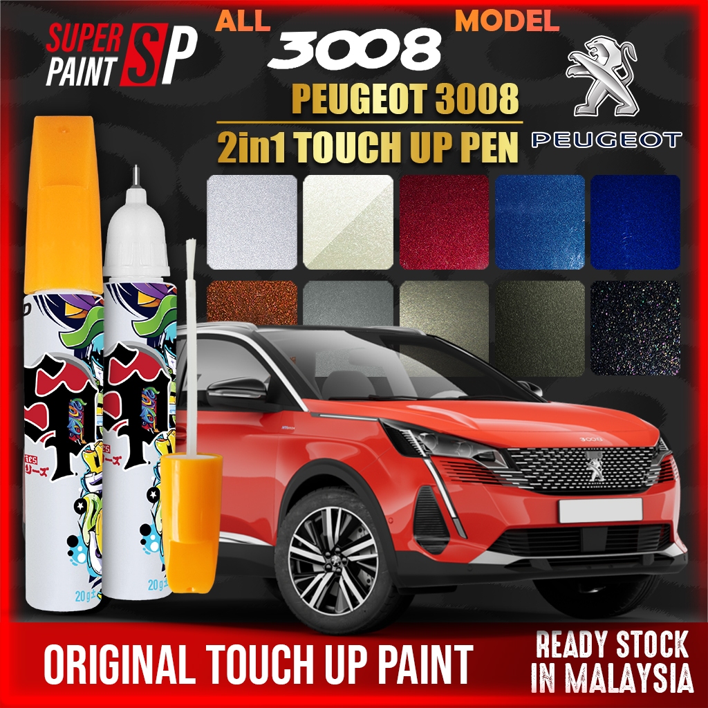 PEUGEOT 3008 】 Car Touch Up Pen All Colors 🌈 Touch Up Paint Body ...
