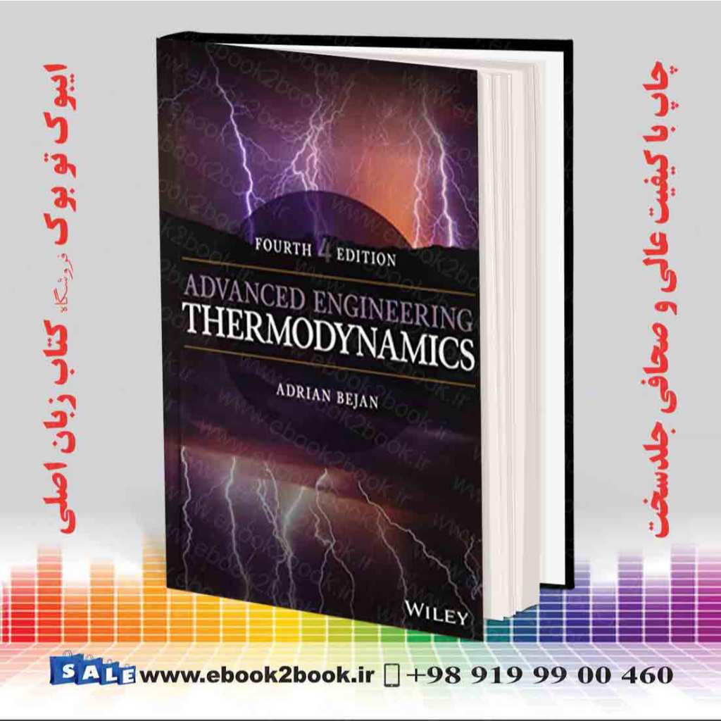 ADVANCED ENGINEERING THERMODYNAMICS 3RD EDITION PDF visual data 5